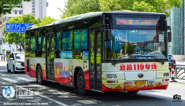 鄂E 1C471