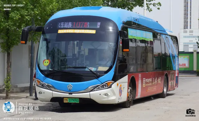 鲁N 07999D