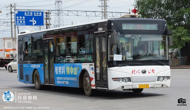 辽D 42387