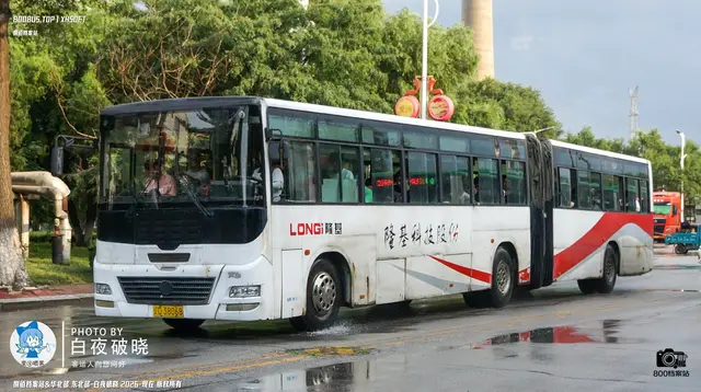 辽D 38068