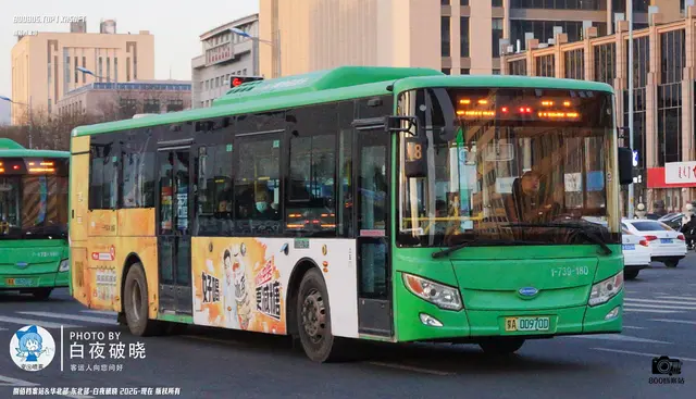 蒙A 00970D