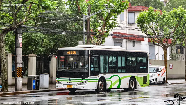 800BUS
