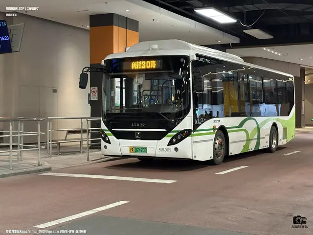 沪A 07470D
