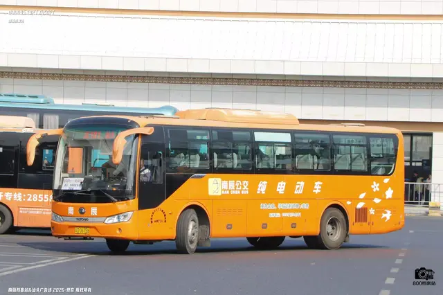 粤D 06758