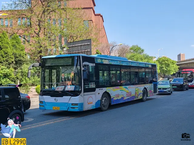 800BUS