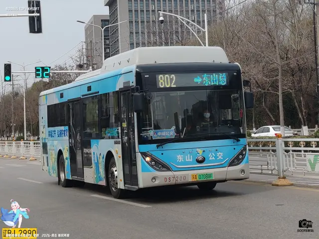 苏A 07088F