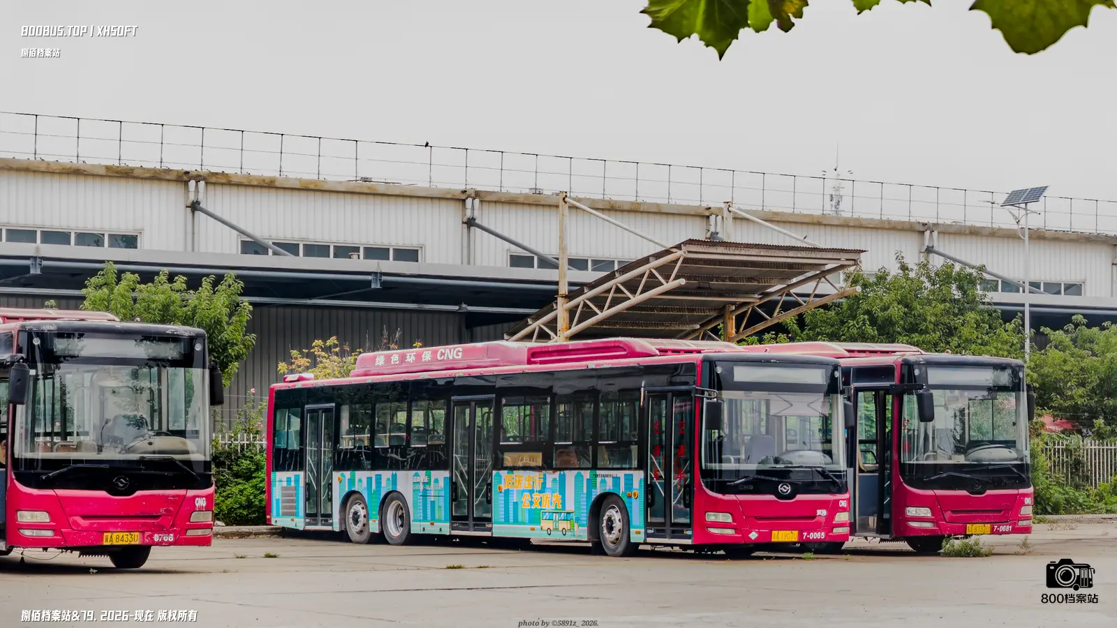 Bus Archive