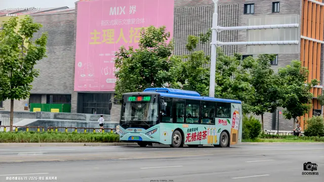 冀A 09749D