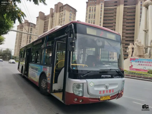 新R 24523