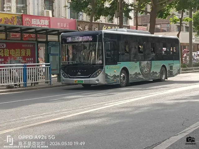 新R 28959D