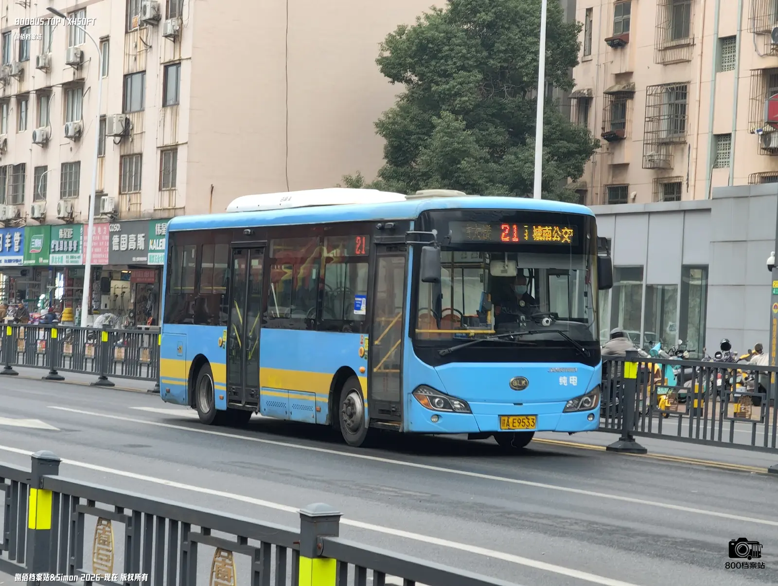 Bus Archive
