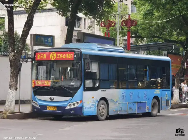 鄂L 275AZ