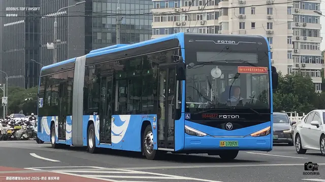 800BUS