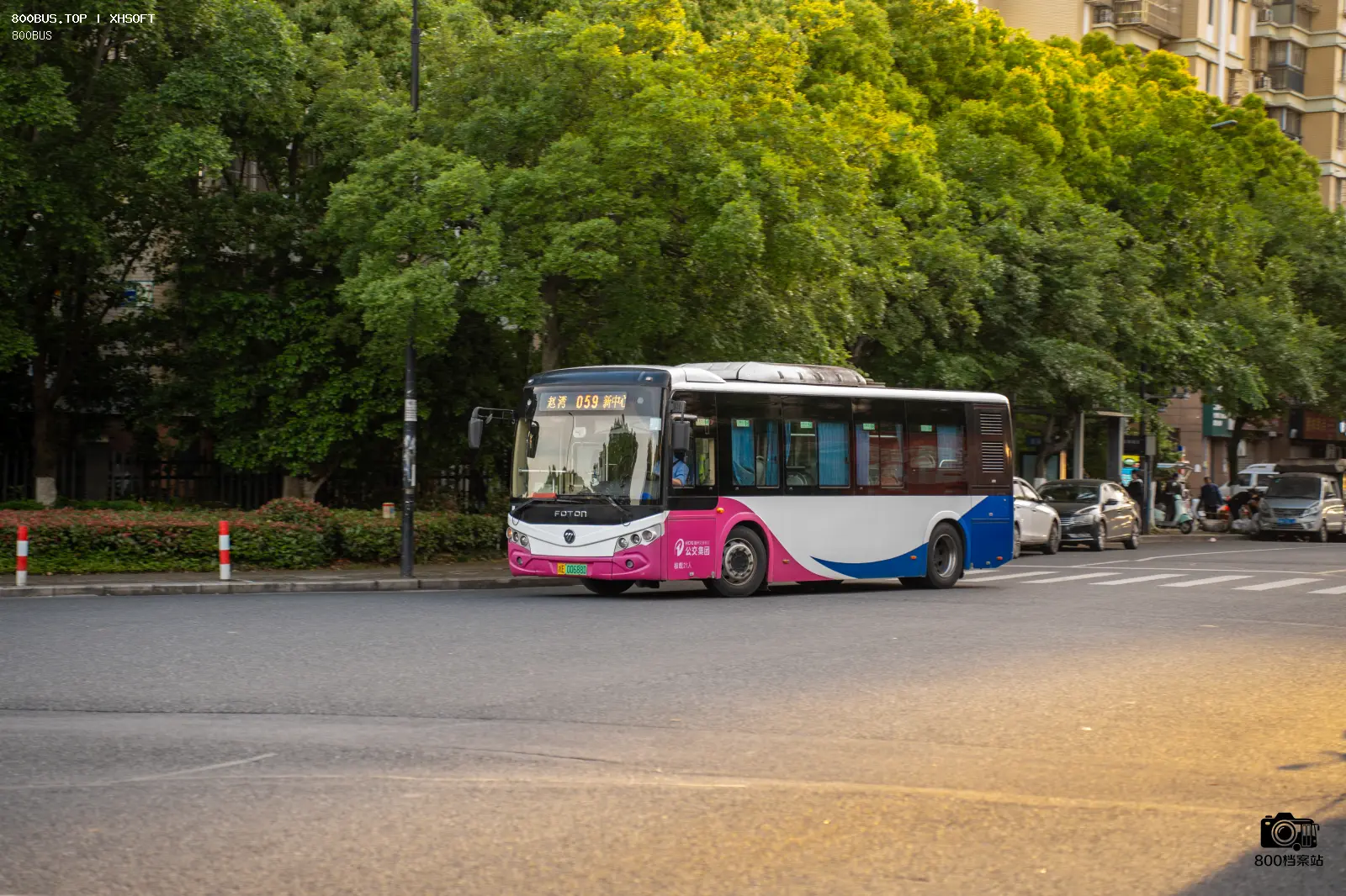Bus Archive