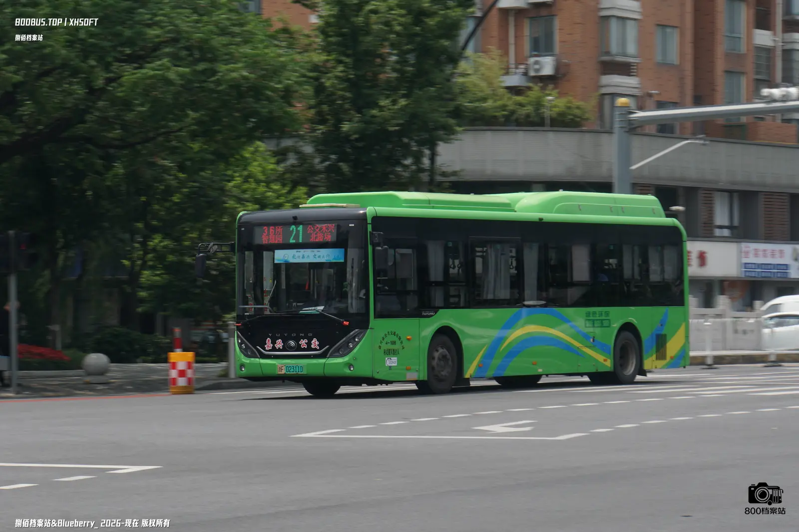 Bus Archive
