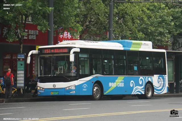 800BUS