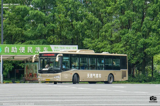 浙A 9R960