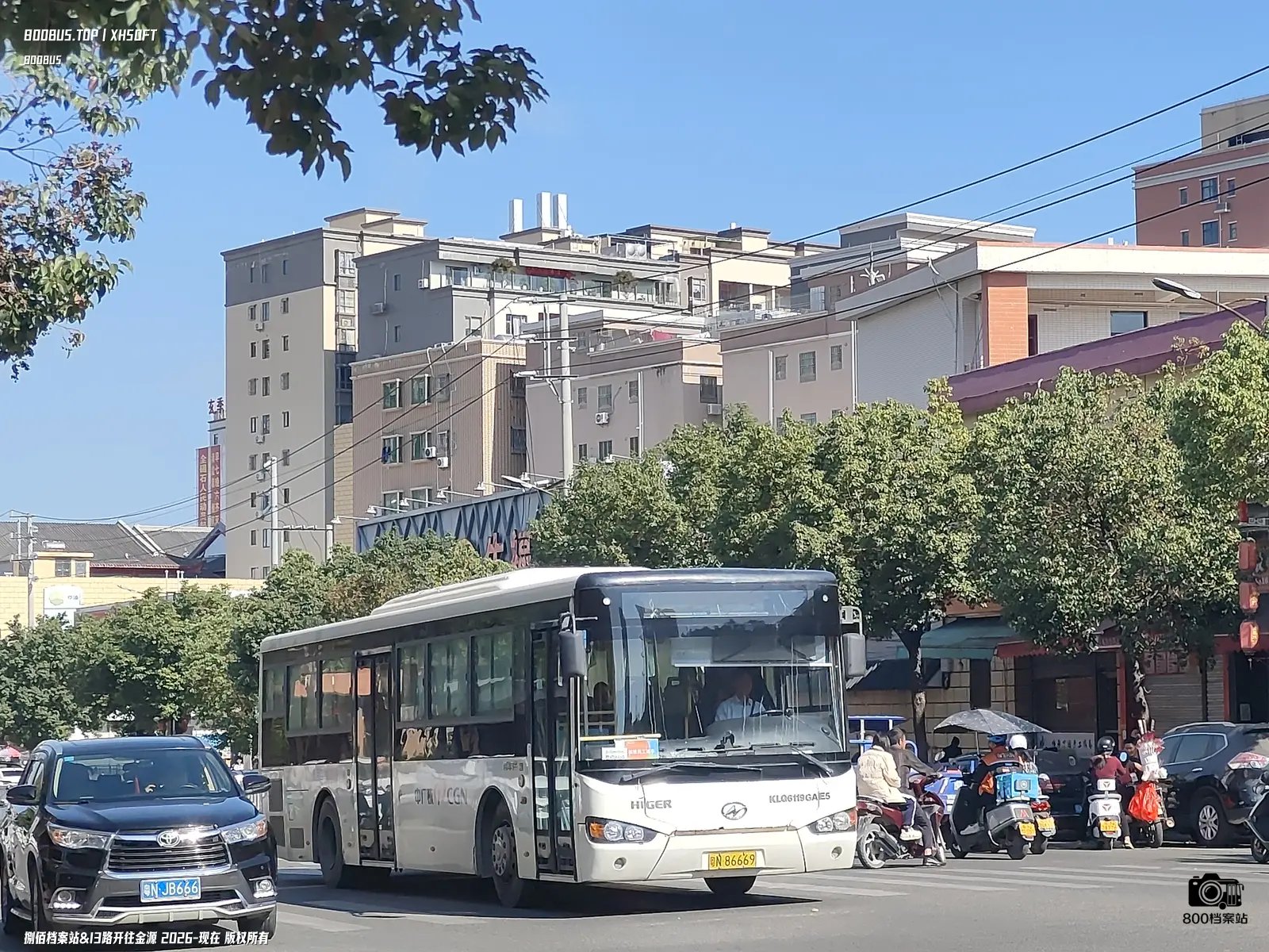 Bus Archive