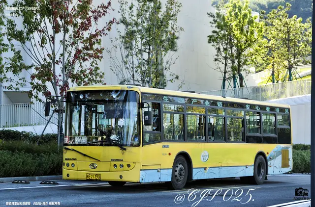 闽H21390