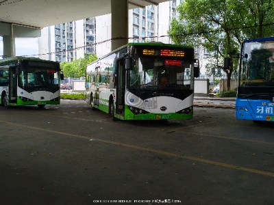 湘A 01226D