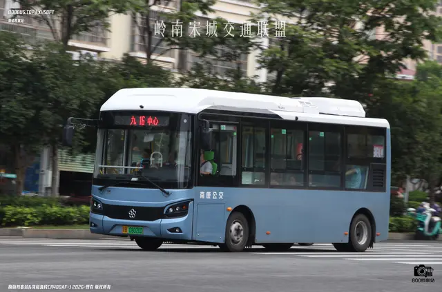 800BUS