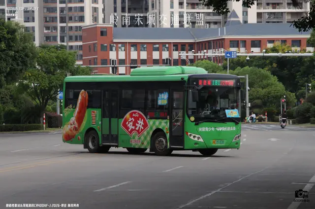 赣B 05163D
