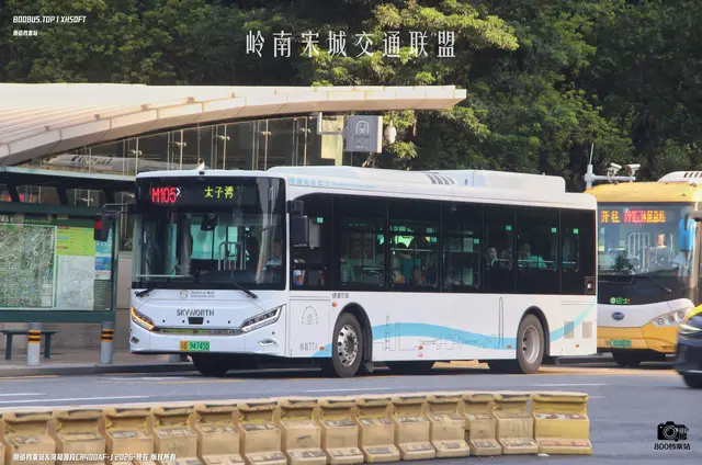 粤B 94745D