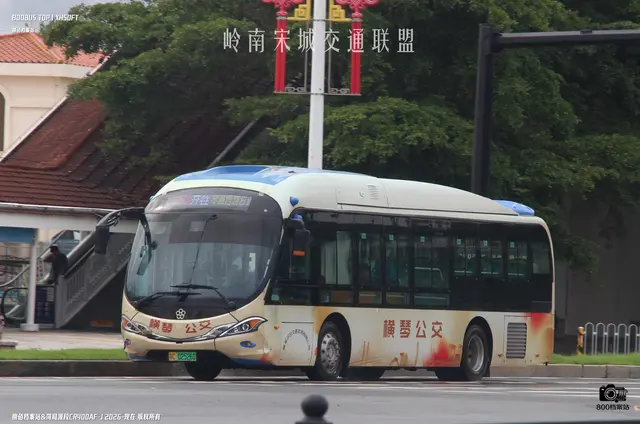 粤C 02526D