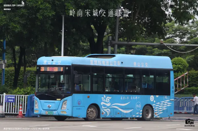 粤E 08690F