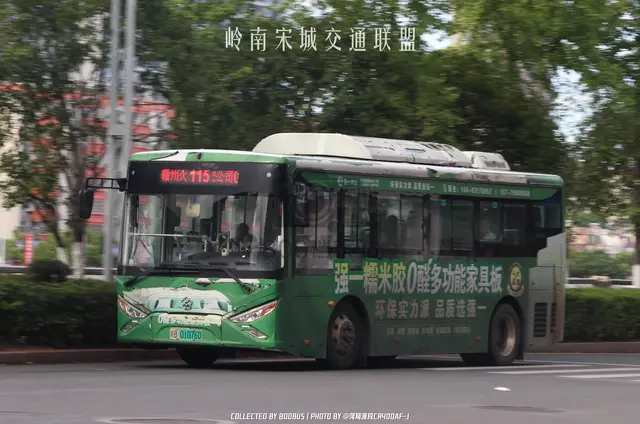 赣B 01076D