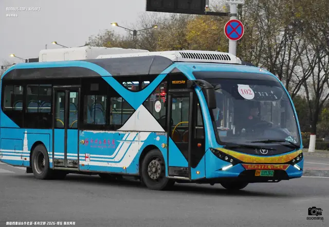 晋H 03536D