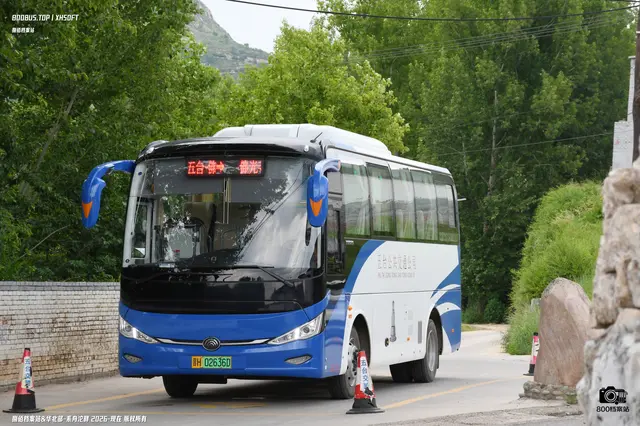 800BUS