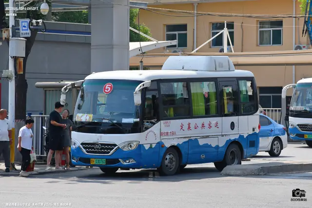 800BUS