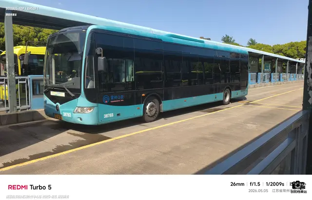 800BUS