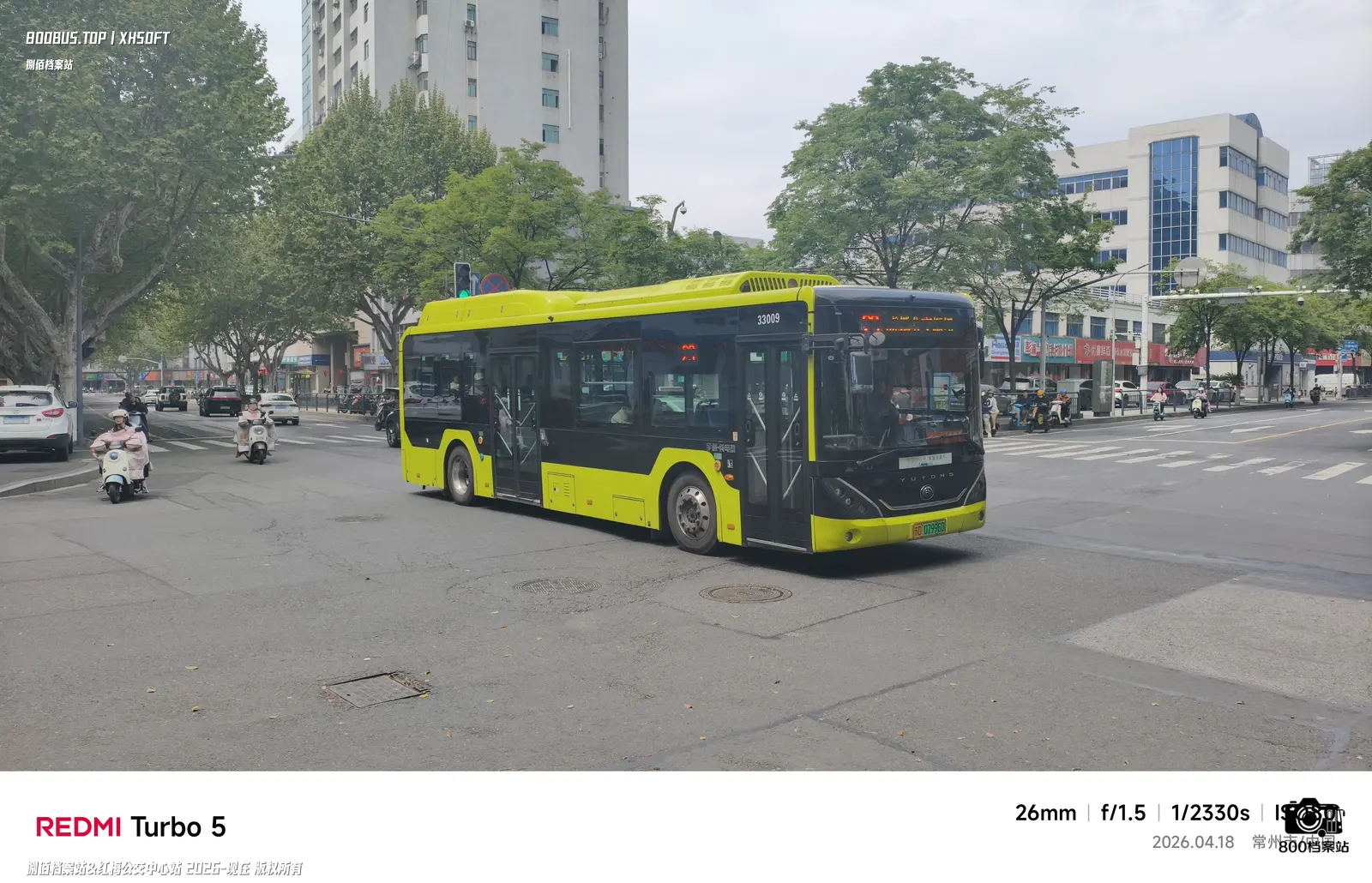 Bus Archive
