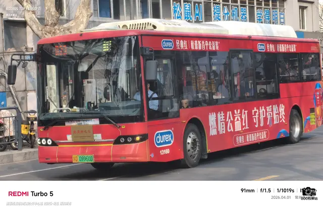苏D 09960D