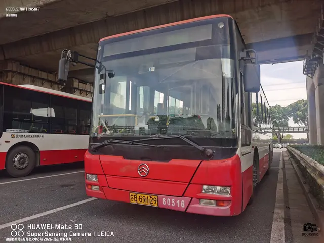 苏B G9129