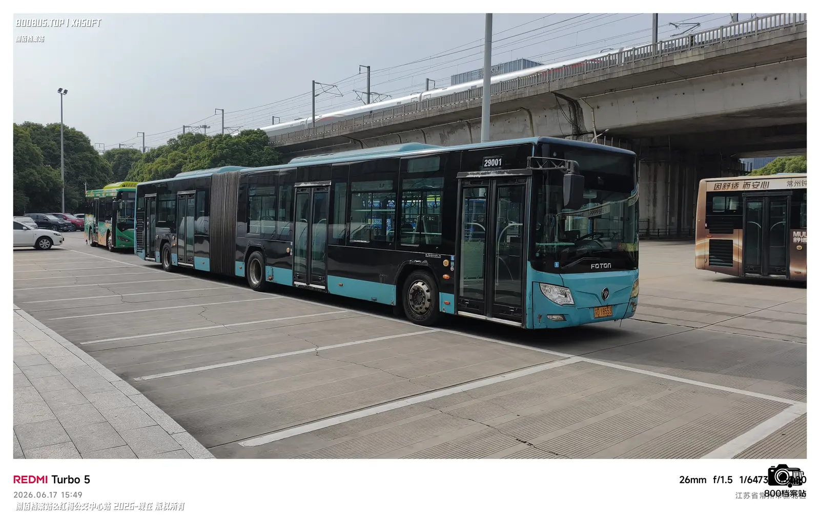Bus Archive