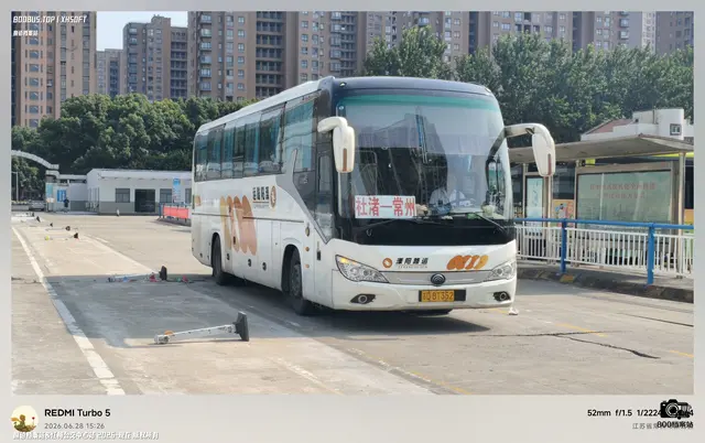 苏D BT352