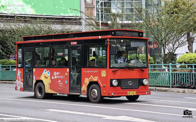 渝A Y3870