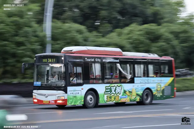 川E 48830