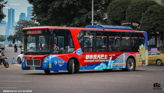 800BUS