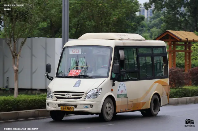 川A R8090