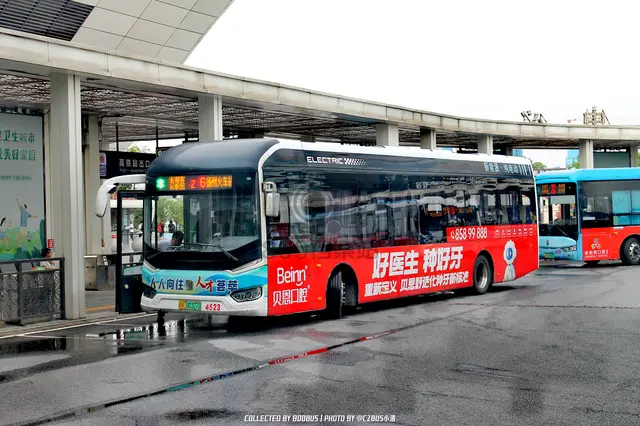苏K 00327D