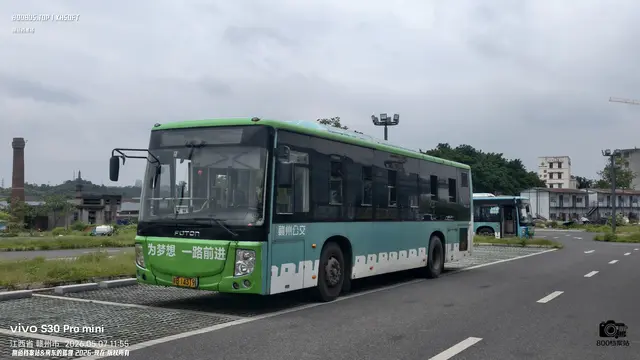 800BUS
