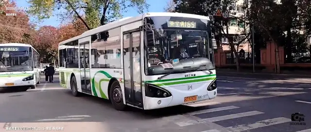 沪D 97921