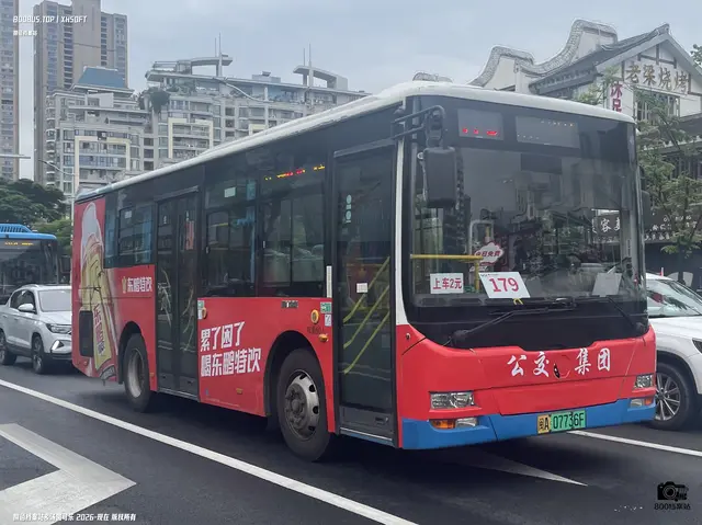 800BUS