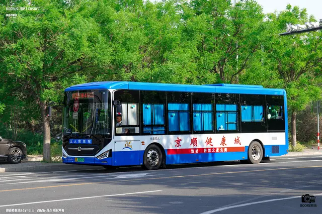 京A 20992D