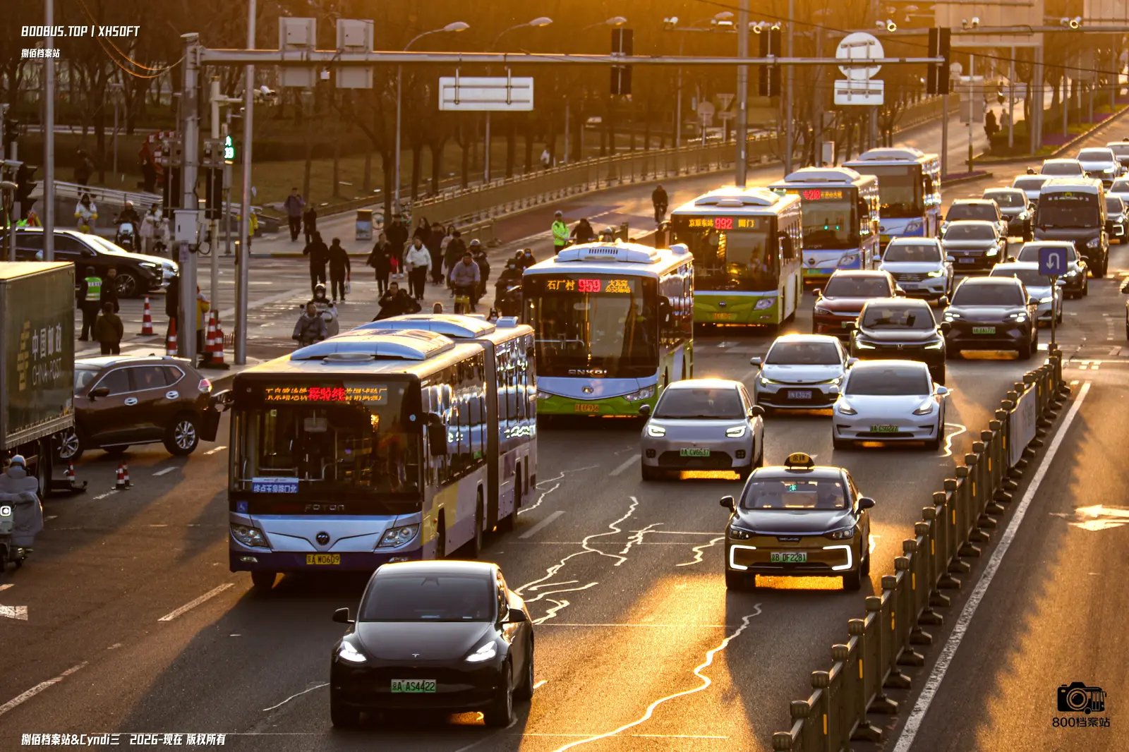 Bus Archive