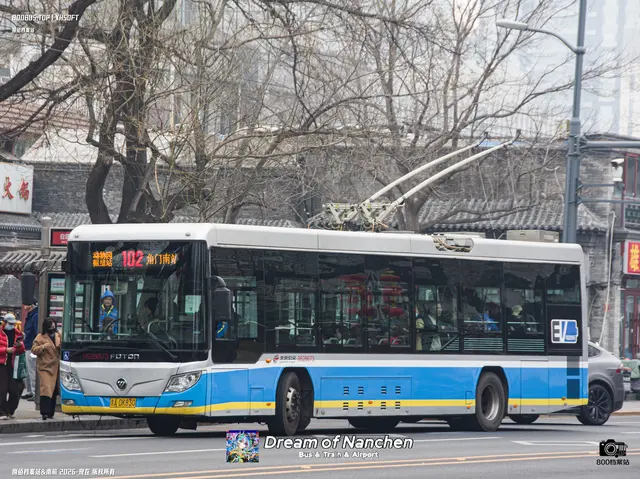 800BUS
